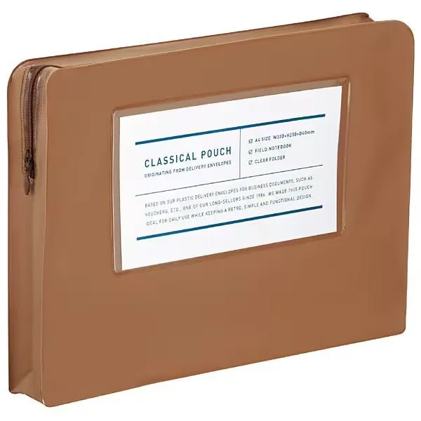 Classical Pouch / KOKUYO