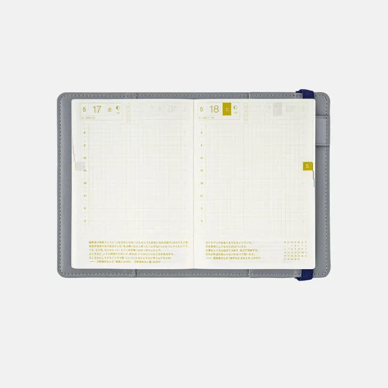 Hobonichi 2024 A6 Planner Cover [Have a Nice Day! Mint Candy]
