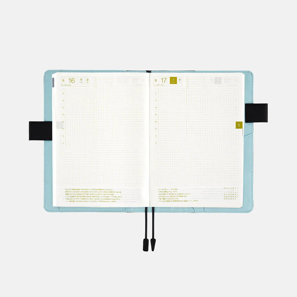 Hobonichi 2025 A5 Cousin Cover [Colors: Black x Clear Blue]