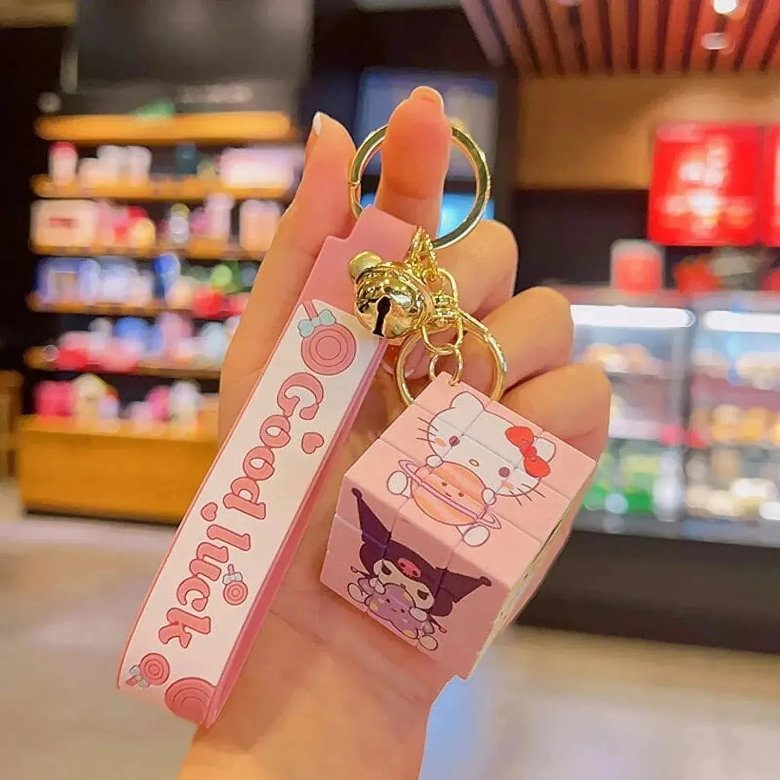 Sanrio Rubik's Cube Keychain