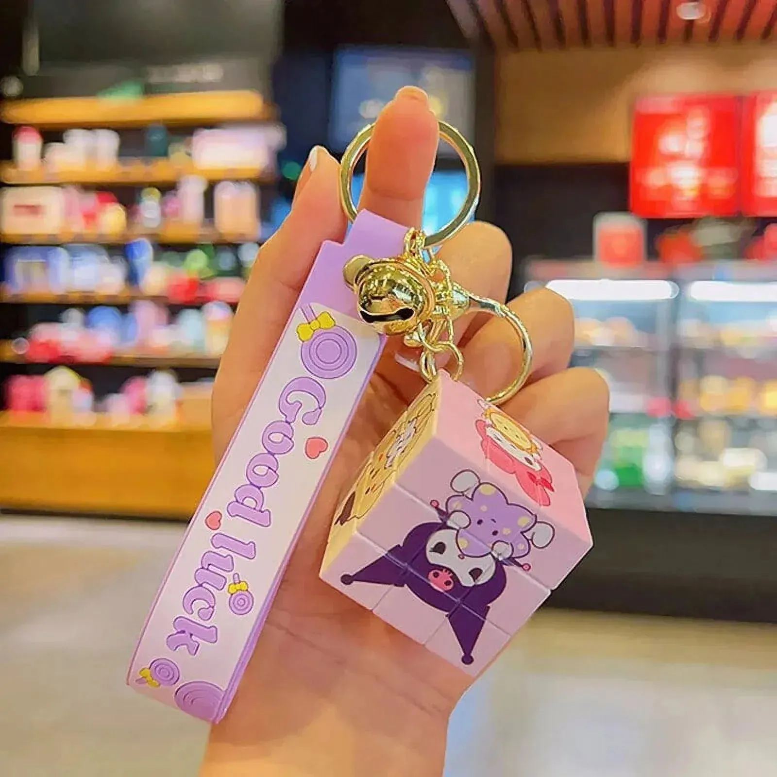 Sanrio Rubik's Cube Keychain